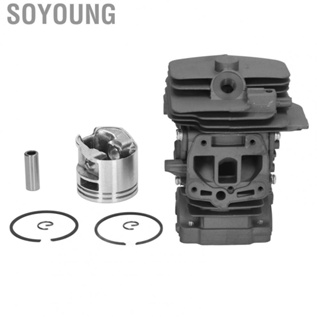 Soyoung Cylinder Piston Kit  44mm OE Standard 1143 020 1207 Low Noise Fast Heat Dissipation Die Casting Aluminum Precise Fit  for STIHL MS251