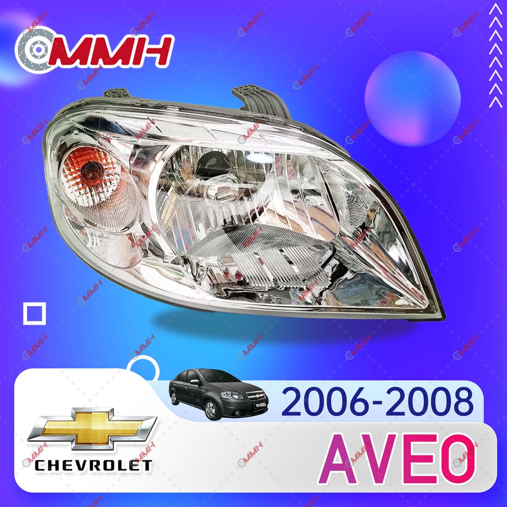 ไฟหน้ารถยนต์ Chevrolet AVEO 2006-2008 ไฟหน้าสำหรับ ไฟหน้า โคมไฟหน้า ไฟหน้า​โปรเจค​เตอร์​ โคมไฟหรถยนต์ เลนส์กระจก headlamp headlight front light lens