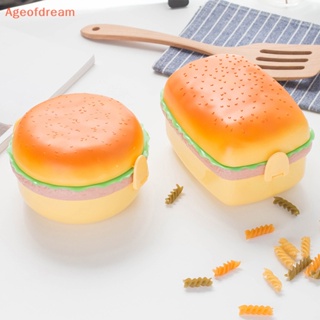 [Ageofdream] กล่องอาหารกลางวัน เบนโตะ แฮมเบอร์เกอร์ สร้างสรรค์ สําหรับเด็ก
