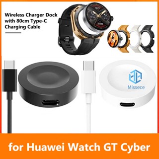 อะแดปเตอร์สายชาร์จ สําหรับสมาร์ทวอทช์ Huawei Watch GT3 Pro GT2 Watch GT Runner GT3