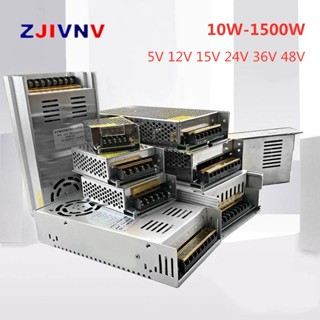 หม้อแปลงพาวเวอร์ซัพพลาย 10W 1500W AC 110V 220V เป็น DC 5V 12V 24V 48V คุณภาพสูง สําหรับกล้องวงจรปิด Led