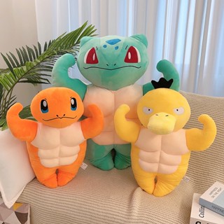 หมอนตุ๊กตานุ่ม รูปการ์ตูน Bulbasaur Charmander Psyduck ขนาด 55 ซม. 80 ซม. เหมาะกับของขวัญวันเกิด สําหรับเด็กผู้ชาย