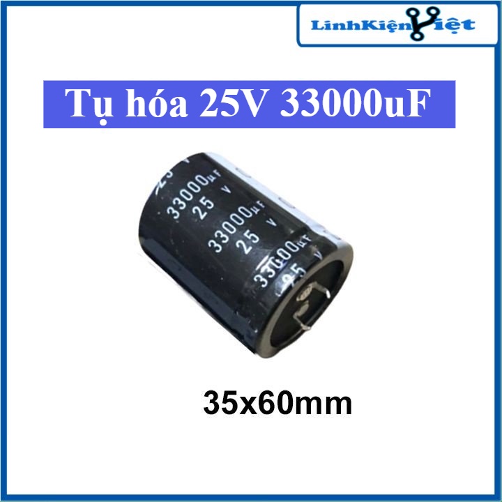 คาปาซิเตอร์ 25V 33000uF