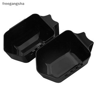 [FREG] ชามย้อมสีผม ชามผสมสีย้อมผม FDH