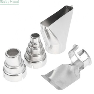 【Big Discounts】AirGun Nozzle Tools Silver Stainless Steel Welding Accessories 1PC AirGun#BBHOOD