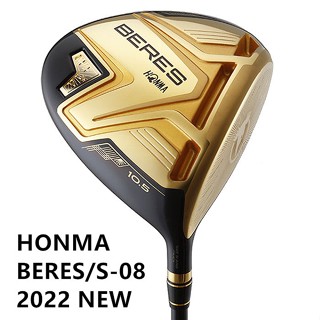 ใหม่ Honma Golf Club ไม้กอล์ฟ มือขวา S08 สําหรับผู้ชาย และผู้หญิง 2022