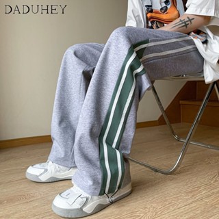 DaDuHey🔥 Hong Kong Style Trendy Loose Striped Casual Pants Mens 2023 Summer Fashion Embroidered Track Jogger Pants