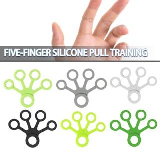 Hand Finger Strength Exerciser Trainer Strengthener Grip Gripper Stretcher