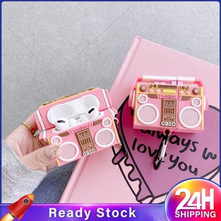 ❥❥ เคสหูฟังสำหรับ Airpods 1 2 3 น่ารัก 3d สีชมพู Retro เครื่องบันทึกวิทยุหูฟังบลูทูธสำหรับ Airpods Pro 2 เคสชาร์จพวงกุญแจ