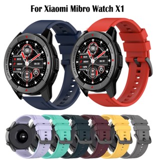 สายนาฬิกาข้อมือ ซิลิโคนนิ่ม แบบเปลี่ยน สําหรับ Xiaomi Mibro watch X1