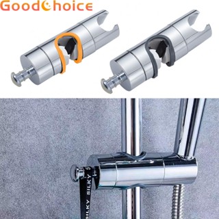 【Good】Shower Bracket 360 Degree Rotation Accessories Lift Shower Rod No Drilling【Ready Stock】