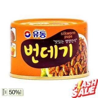 ส่งจากไทย&gt;&gt; ดักแด้ กระป๋องเกาหลี  yudong silkworm can 번데기 130g 번데기탕 구수한맛 280g 번데기탕 매운맛 280g 번데기탕 번들 560g 유동 번데기 모음