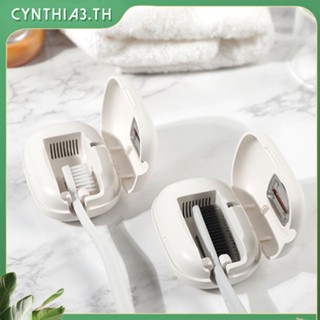 อุปกรณ์ทำความสะอาดแปรงสีฟันไฟฟ้า UV LED แบบพกพา Cynthia