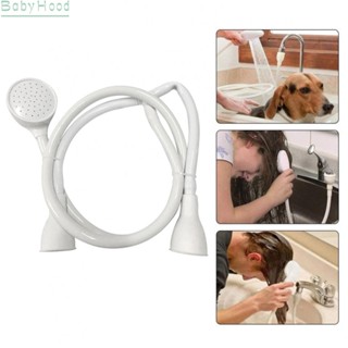 【Big Discounts】Bath Shower Set Sink 1pc Bathtub Mixer White Double Flexible Hairdresser#BBHOOD