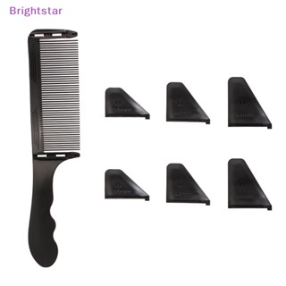 Brightstar หวีตัดผม ทรงโค้ง ปรับได้ ออกแบบใหม่ สําหรับช่างตัดผม