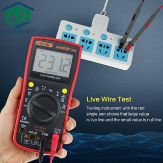 ชุดสายโพรบมัลติมิเตอร์ 1000V 20A อุปกรณ์เสริม สําหรับช่างไฟฟ้า 2 ชิ้น