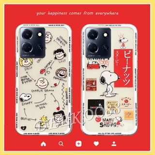 เคสโทรศัพท์มือถือ TPU นิ่ม ลายการ์ตูนเด็กผู้ชายน่ารัก สําหรับ Infinix Note 30 30i Pro VIP Hot 30i 30 Play NFC FREE FIRE Smart 7 Plus HD 4G Zero 5G Note30Pro