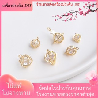 💖เครื่องประดับ DIY ขายส่ง💖จี้เพทาย ชุบทอง 14k รูปดาวเคราะห์ ประดับเพชร แฮนด์เมด DIY สําหรับทําเครื่องประดับ ต่างหู สร้อยข้อมือ[จี้/ลูกปัด/สร้อยคอ/สร้อยข้อมือ/ต่างหู/กําไลข้อมือ]