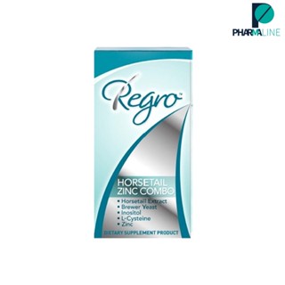 Regro Horsetail Zinc Combo สูตรใหม่เข้มข้น เพิ่ม zinc วิตามิน(บรรจุกล่องละ 56 tablets) [PLine]