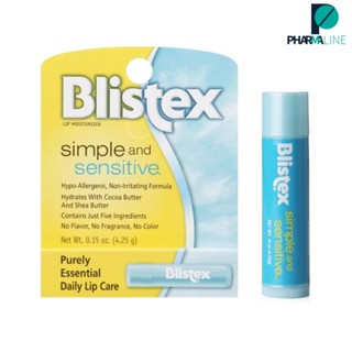 Blistex Simple And Sensitive Lip Balm Quality from USA บริสเทค ลิปบาร์ม ลิปสติค Lipsticks [PLine]