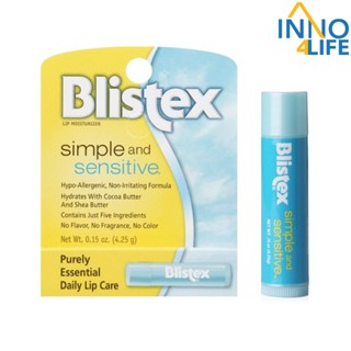 Blistex Simple And Sensitive Lip Balm Quality  บริสเทค ลิปบาร์ม ลิปสติค Lipsticks [inno]