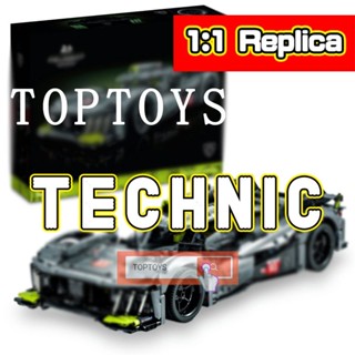 Toptoys บล็อคตัวต่อไฮบริด 1:10 1:1 (1,775 ชิ้น) ของเล่นสําหรับเด็ก