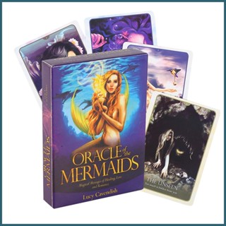 Oracle of the Mermaids ไพ่ทาโรต์ ภาษาอังกฤษ ขนาด 10.3x7 ซม. สําหรับงานปาร์ตี้