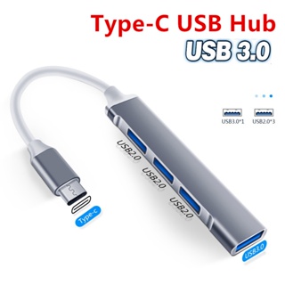 ฮับ USB 4 พอร์ต type c ความเร็วสูง 5Gbps 4 USB 3.0 2.0 อุปกรณ์เสริม สําหรับคอมพิวเตอร์ PC