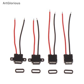 Art ซ็อกเก็ตเชื่อมต่อสายชาร์จ Type-c USB Type c ตัวเมีย 1 ชิ้น