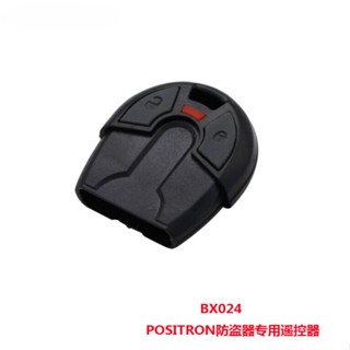 Bx024 Brazil POSITRON รีโมตคอนโทรล ป้องกันการโจรกรรม HCS300 Rolling Code 12F519 รหัสอิเล็กทรอนิกส์