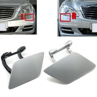 ⚡READYSTOCK⚡Headlight Washer Cover 2218801305 2218801405 Cover Headlight 2010-2013