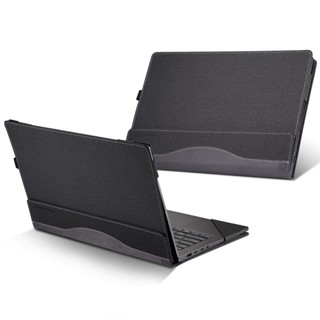 เคสหนัง PU ป้องกันแล็ปท็อป สําหรับ Lenovo IdeaPad Pro 5 14 2023 5 Pro 14&amp;quot; ของขวัญ Gen 6