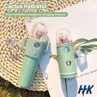 HHK Cactus Nano Mist Humidifier USB แบตสำรองแบบพกพาเหมาะสำหรับกลางแจ้งและในร่ม W-135