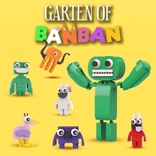 ของเล่นบล็อกตัวต่อ รูปสวน Garten of Banban เสริมการเรียนรู้ สําหรับเด็ก