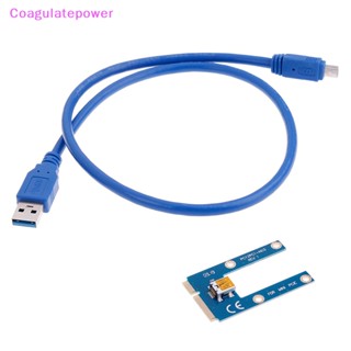 Coa อะแดปเตอร์แปลง mini PCIE เป็น USB 3.0 USB3.0 เป็นการ์ดด่วน mini pci e PCIE Wer