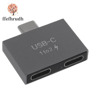 ตัวเชื่อมต่อขยาย USB C สําหรับที่ชาร์จ USB C PD PC แล็ปท็อป