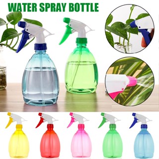 New Living Portable Fine Mist Plants Spray Bottle Water Sprayer Garden Watering