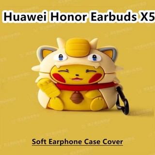 【Ĕĕ】เคสหูฟัง แบบนิ่ม ลายการ์ตูนตลก สําหรับ Huawei Honor Earbuds X5 Huawei Honor Earbuds X5