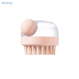 Widefig สร้างสรรค์ ซิลิโคน ล้างตัว แปรงเติมของเหลวอัตโนมัติ แปรงแชมพู ทําความสะอาด เครื่องมือนวด อเนกประสงค์ Good goods