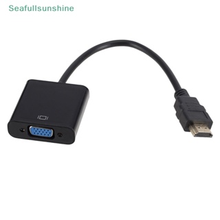 Seaf&gt; อะแดปเตอร์แปลงสายเคเบิลดิจิทัล HD 1080P HDMI เป็น VGA สําหรับ PC แล็ปท็อป กล่องทีวี เป็นโปรเจคเตอร์ HDTV