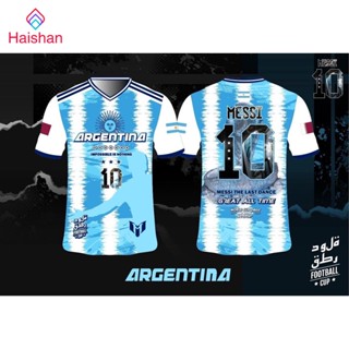 haishan เสื้อพิมพ์ลาย A T SPORT เสื้อฟุตบอลโลกฉลองแชมป์ธีมชาติอาเจนติน่า Argentine