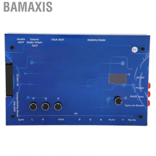 Bamaxis GBS Controller Converter  HD 1080P Low Delay GBSC for Retro Video Game Consoles