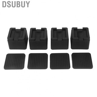 Dsubuy 4 Sets Sofa Risers Square Rubber  Skid Bed Raisers Blocks For Washing New