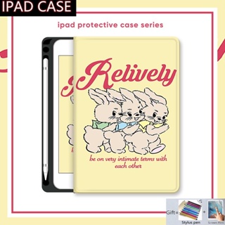 เคส พร้อมช่องใส่ปากกา สําหรับ Ipad 5th 6th 7th 8th 9th 10th Gen Air 5 4 3 2 1 2017 2018 2019 2020 2022 2021 Ipad 10.9 10.2 Pro 11 10.5 9.7 นิ้ว