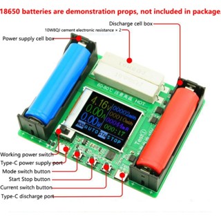 Uki 18650 โมดูลทดสอบความจุแบตเตอรี่ลิเธียมดิจิทัล หน้าจอ LCD -MaH-mwH