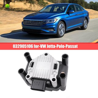 032905106 คอยล์จุดระเบิดอัตโนมัติ สําหรับ VW Jetta-Polo-Passat