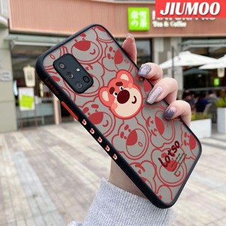 เคสซิลิโคนนิ่ม แบบใส ขอบสี่เหลี่ยม ลายหมีสตรอเบอร์รี่ กันกระแทก สําหรับ Samsung A71 4G A71 5G