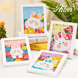 สติ๊กเกอร์คริสตัล รูปการ์ตูนกระต่ายหน้าใหญ่ แฮนด์เมด DIY เพื่อการเรียนรู้ สําหรับเด็ก