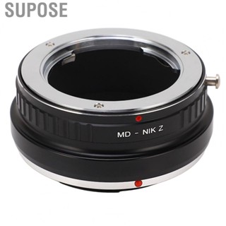 Supose Lens Converter Ring  Mount Adapter Accurate Opening for Z 5