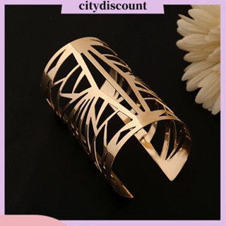 &lt;citydiscount&gt; ใหม่ กําไลข้อมือแฟชั่น ลายฉลุ สีทอง เครื่องประดับ ของขวัญ